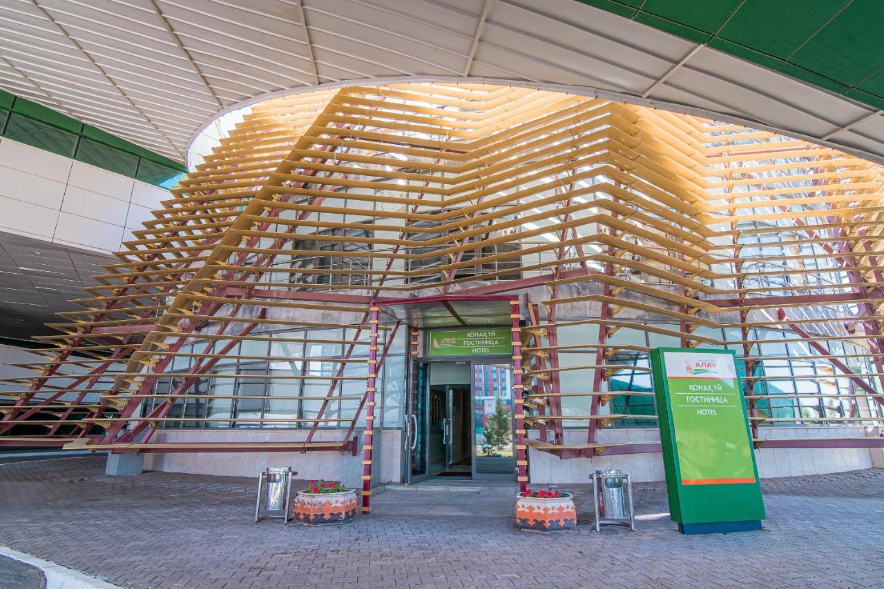 Alau Hotel Astana Zewnętrze zdjęcie