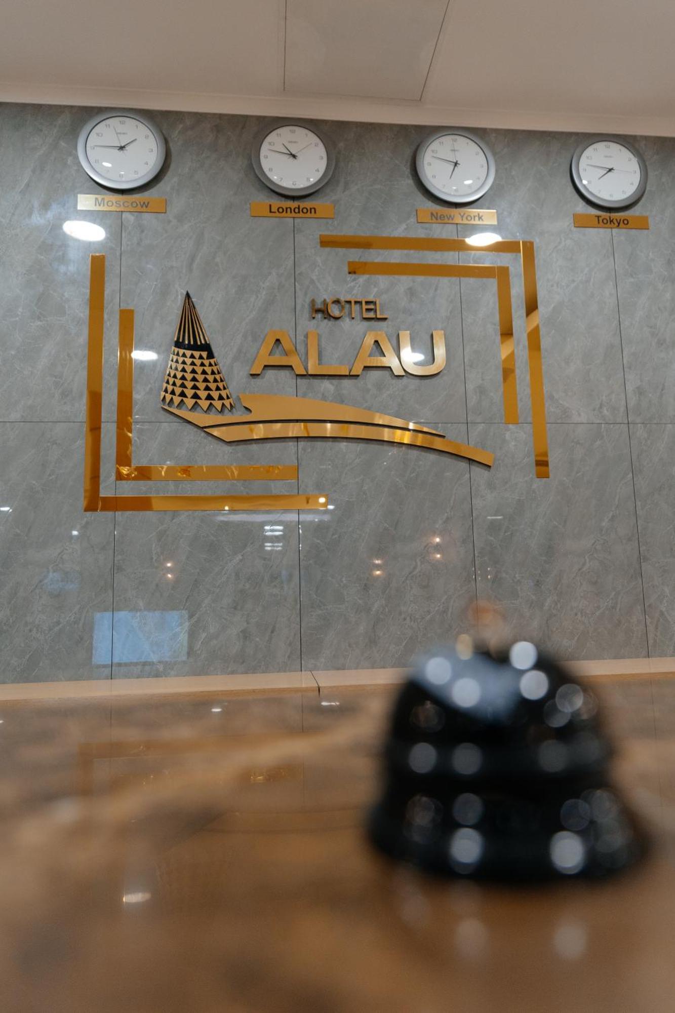 Alau Hotel Astana Zewnętrze zdjęcie