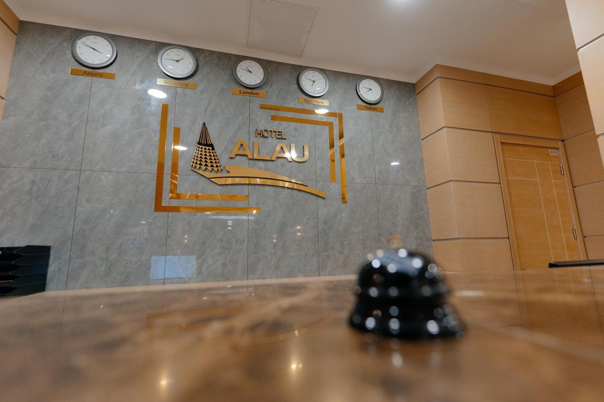 Alau Hotel Astana Zewnętrze zdjęcie
